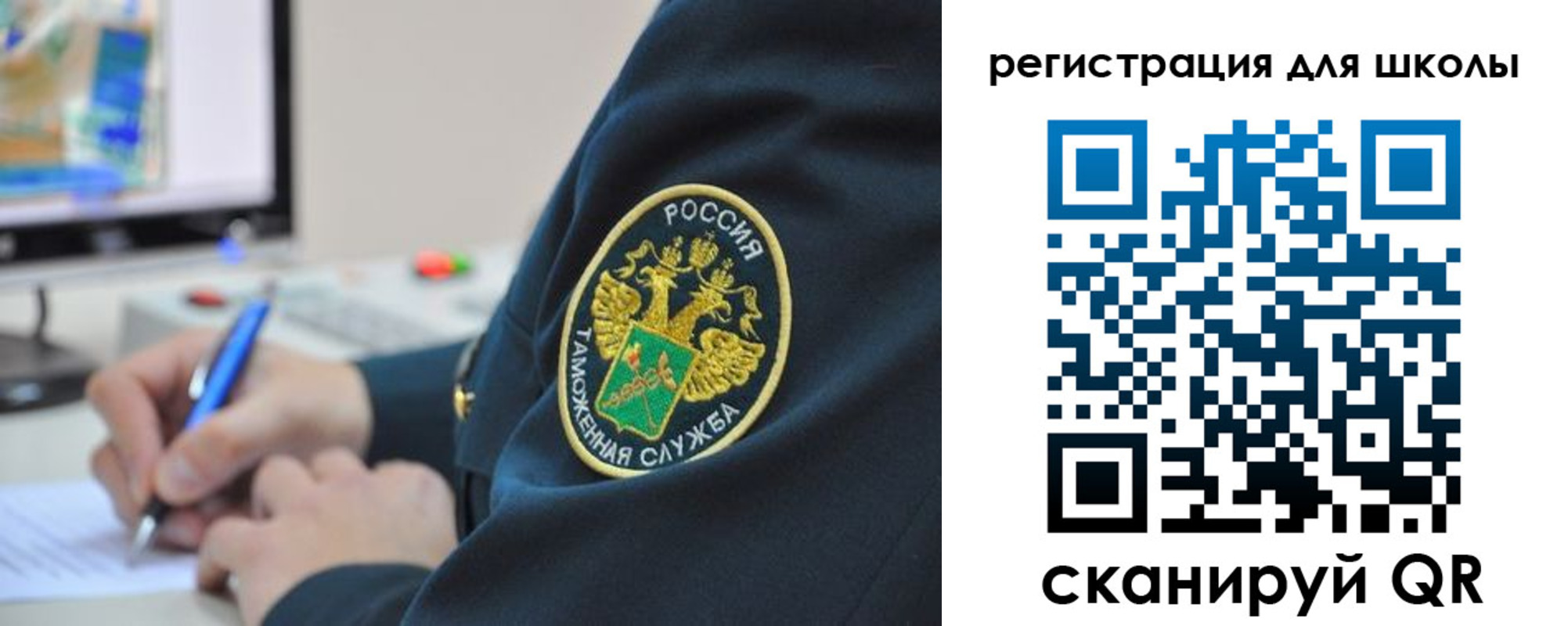 прописка штамп в Махачкале
